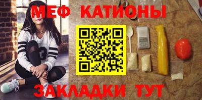 трава Изобильный