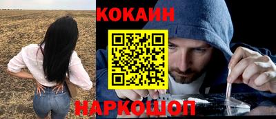 трава Изобильный