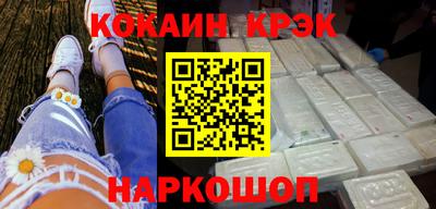 трава Изобильный