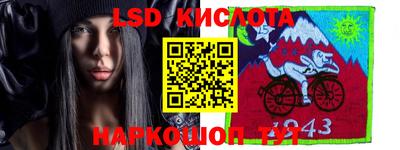 трава Изобильный