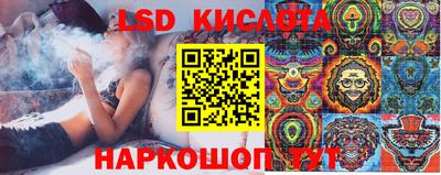 мет Ипатово