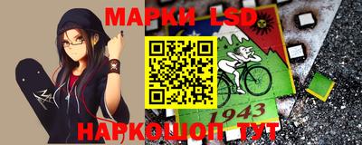 трава Изобильный