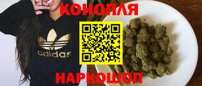 мет Ипатово
