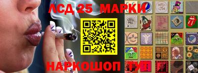 мефедрон VHQ Ирбит