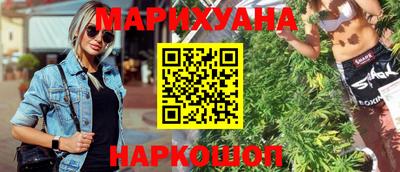 трава Изобильный