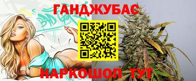 мефедрон VHQ Ирбит
