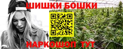 трава Изобильный