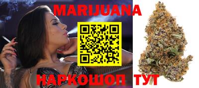 мет Ипатово
