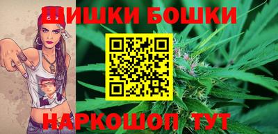 мет Ипатово
