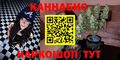 мефедрон VHQ Ирбит