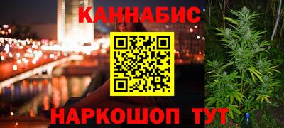 мефедрон VHQ Ирбит