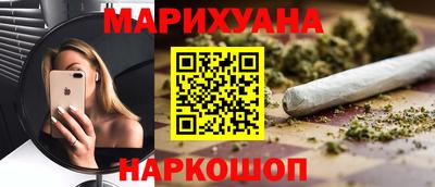 трава Изобильный