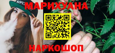 мет Ипатово