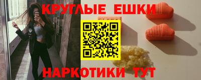 трава Изобильный
