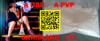 трава Изобильный