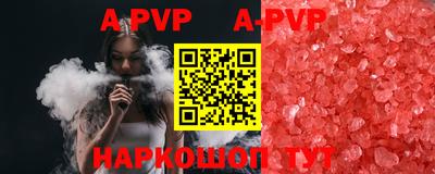 мефедрон VHQ Ирбит