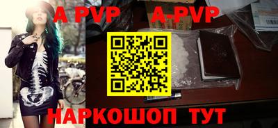 трава Изобильный