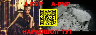 мефедрон VHQ Ирбит