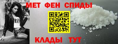 трава Изобильный