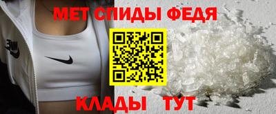 трава Изобильный