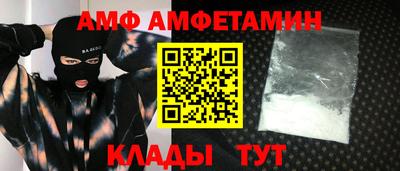 трава Изобильный