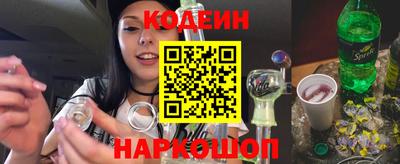 мефедрон VHQ Ирбит