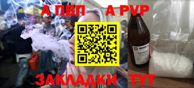 трава Изобильный