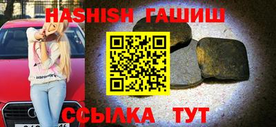 трава Изобильный