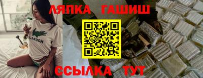 трава Изобильный